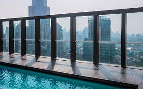 โรงแรมเออร์บาน่า หลังสวน (SHA Extra Plus)